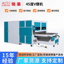 �S���Ƭ�M��V�C ���S�_�ۙC ���ԄӔ����pV�ۙC ����45��V�ۙC