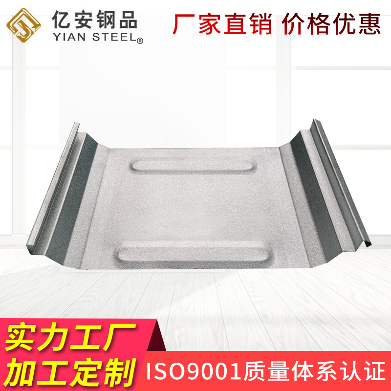 彩钢瓦屋面板470 江苏盐城生产压型钢板面板厂 耐候易安装 耐使用