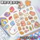 Children's Lovable Kapibala Magnetic Quiet Book New Baby Magnetic Absorption No Cutting Hand Account Full Set of Magnetic Stickers