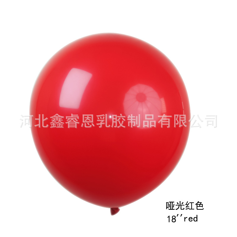 Globo de gran tamaño de 36 pulgadas, látex grueso, césped al aire libre, parque de juguetes para niños, puesto al por mayor, globo grande redondo