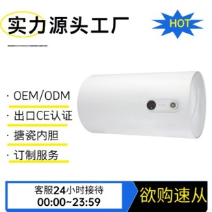 ���S�S��ֱ�N���OӋ���ƿ�30-100������늟�ˮ��