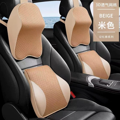 Headrest: Memory Foam Car Lumbar Support