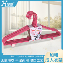 �ӹ����Ǝ����ۿ�Ӻ�����¼ܳ������l���ó��˃�ͯ�����¼�