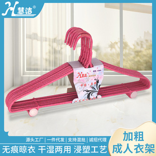 �ӹ����Ǝ����ۿ�Ӻ�����¼ܳ������l���ó��˃�ͯ�����¼�