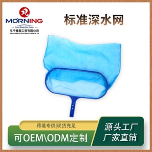 �S��ֱ�NӾ���坍��Ʒ��������ˮ�~�WӾ���坍���߼ӹ��{ɫ�ƾW