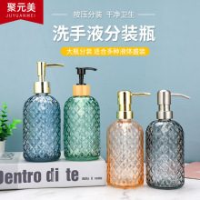 ����ϴ��Һƿ����ɫ������Һ���bƿ�lԡ��ϴ�l¶��ԡ¶���bƿ