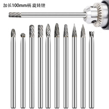 ���L100mm�� 6x6�p���u�ĥ�^Ӳ�|�Ͻ����D�S ㊵����ľ����ĥ�^