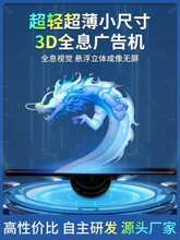 ���ͳ���ʽȫϢ����ͶӰ������5d��������ͯ���ֳ�AR��������豸