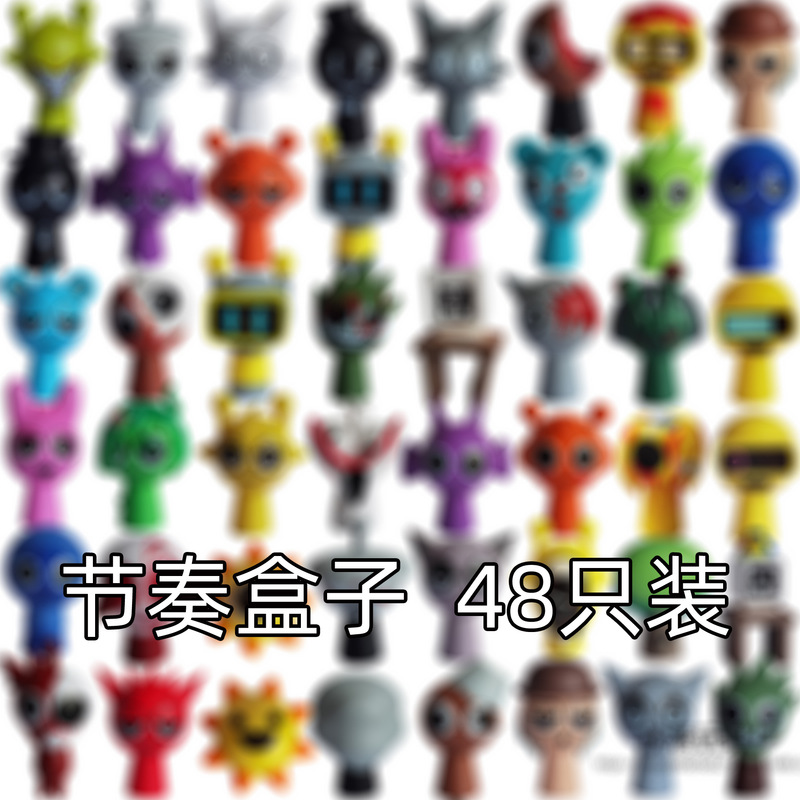 Cross-Border 48 Types of Rhythm Box Figures, Game Figurine Models, Game Peripheral Ornaments, Bagged 340g