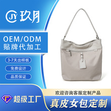 �羳�¿���ƤŮ���^��ţƤҸ�°��������μ��ͨ��б�����������