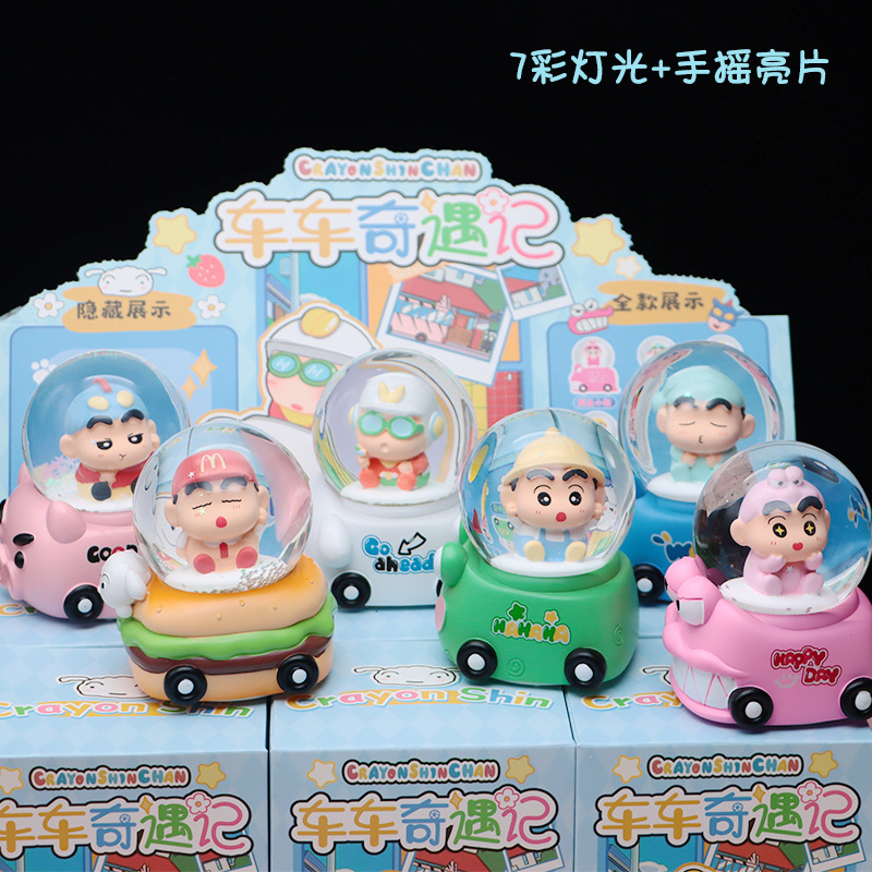 トレンディな小さなマリア ブラインド ボックス クリエイティブかわいい漫画レインボー ポニー フィギュア子供の誕生日プレゼントの小さな装飾品|undefined