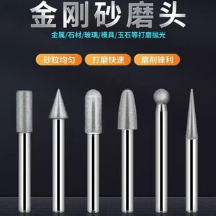 6mm����ɳ120#����ɰĥ�^�僴�ĥ�^���ΈA��ĥ�^ģ���u��޹���