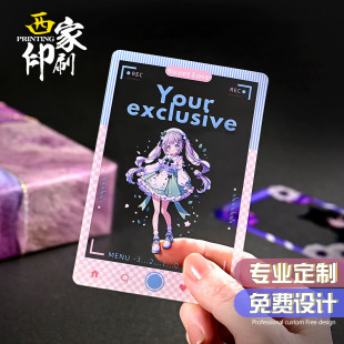 ��������͸����Ƭpet͸��������߅������ͨ����Ƭpvc͸������ӡˢ
