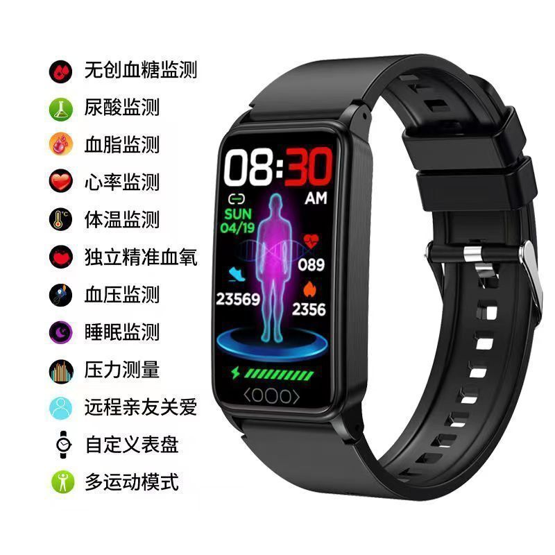 High-Precision Blood Glucose Measurement Bracelet, Blood Oxygen, Medical-Grade Monitoring, Smart Sports Bracelet, Dynamic Blood Pressure, Fat, Uric Acid, Body Temperature