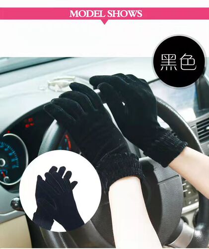 Winter and Autumn Gold Velour Warm Riding Gloves for Cold Weather, Electric Scooter, Square Dancing Outdoor Fleece Gloves, Universal