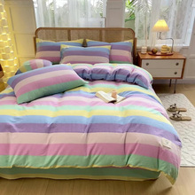 2025新款A类全棉纯棉色织水洗棉单被套被套单品套件四件套