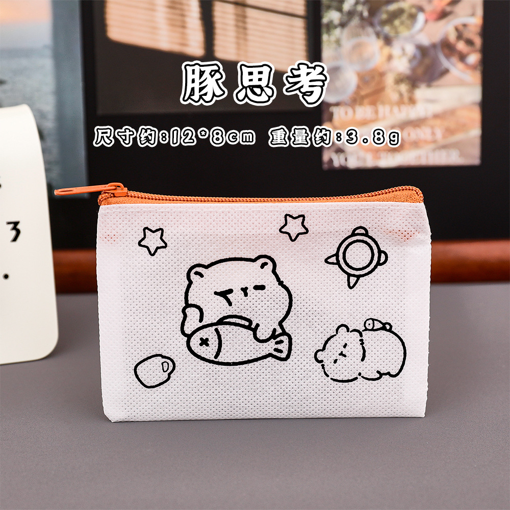 カピバラ落書き小銭入れ子供用不織布手作り DIY 小さなバッグ高価値カピバラ絵画収納袋
