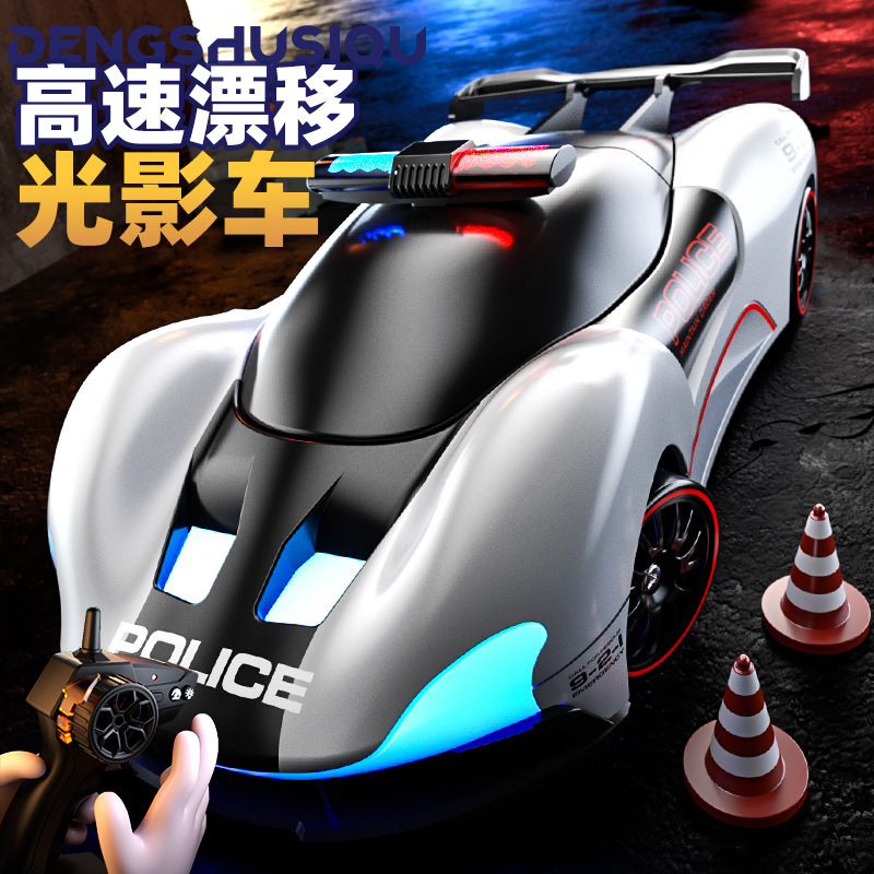 新款RC高速漂移赛车四驱可变速遥控汽车流光灯玩具遥控车跨境批发|undefined