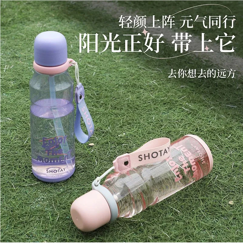 Shangtai 플라스틱 스포츠 흡수 컵은 남녀 공통이며 학교에 가는 어린이에게 휴대하기 쉽습니다.