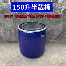 ���mͰ����F��Ͱ�A���b�~Ͱ�����zͰ�Ӻ�150������Ͱ���rͰ200��