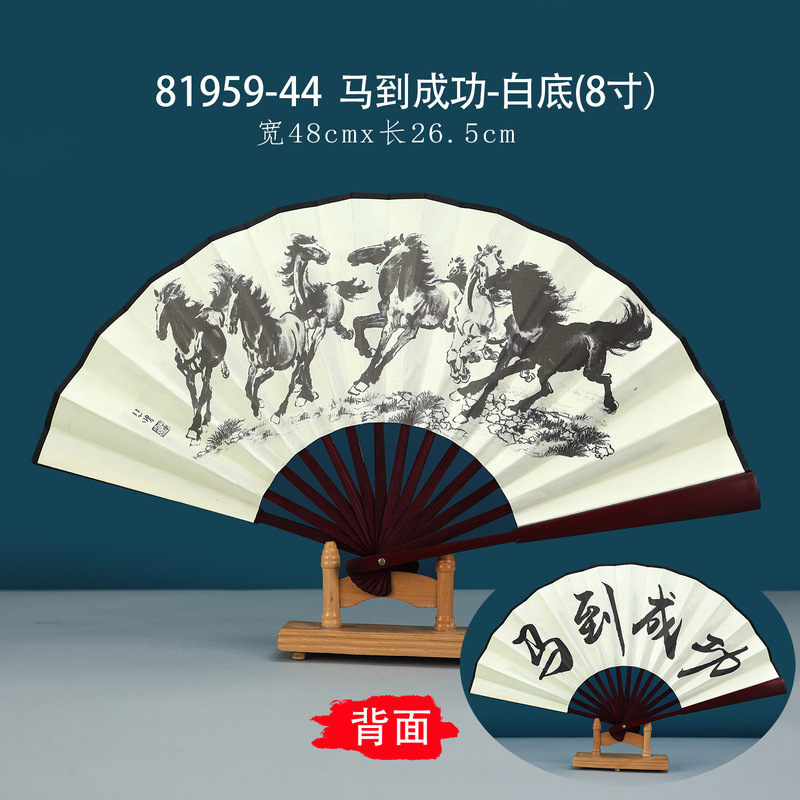 新しい 8inch 古代スタイル両面木製ファン扇子装飾ファン男性ファン古典的な模造マホガニー露店工場卸売|undefined