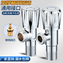 �~�ߘ�4�ֿ��_���yͨ�������ˮ��̨�������y�RͰ�����y���P�