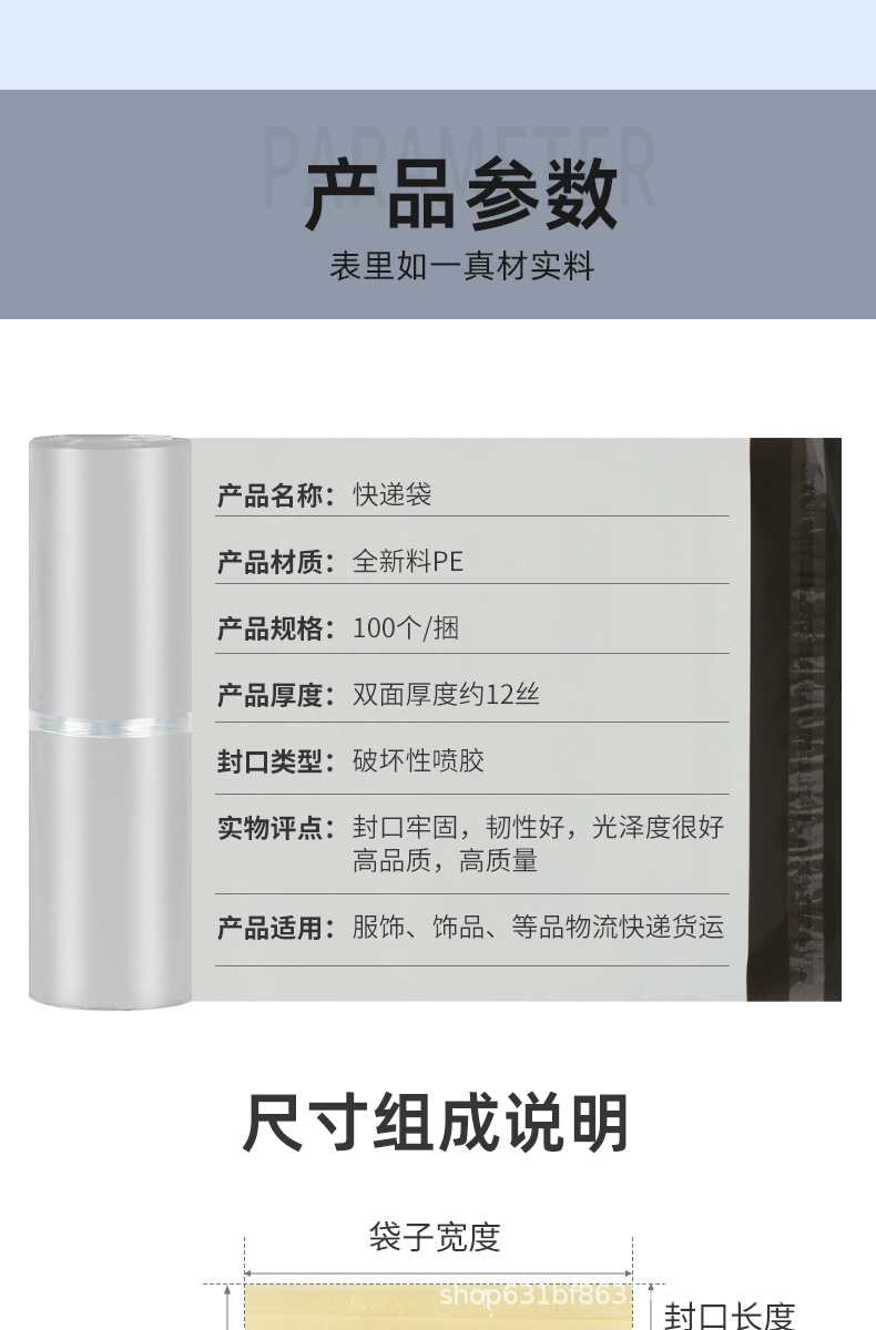 790详情_04.jpg