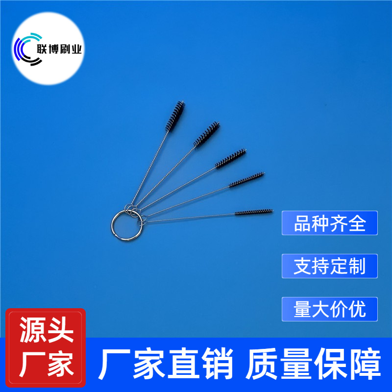 纹身刷批发 喷枪嘴刷环保喷笔清洁毛刷 厂家直供五件套刷子