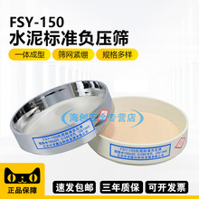 нxˮ༚ؓYxؓԇY0.045/0.08mmYx80um45um