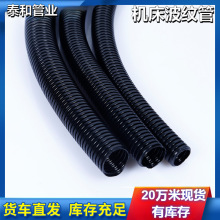 �ӹ�����ϩ��늾���|���yܛ����܇�������o��PA��ȼ���y