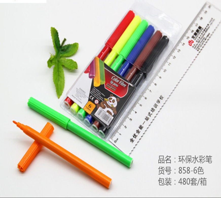 微信截图_20231210163231