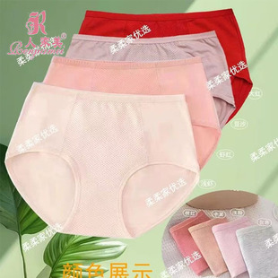 �S�����l�˼���322ŮʿRC��͸���ѝ���m��ɫŮ�����Ƕ�ѝ��