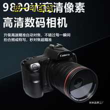 9800万高清像素WiFi传手机微单前后双摄数码相机学生入门复古CCD