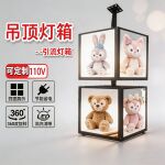 吊挂旋转灯箱 五面发光展示悬挂式招牌 天花板吊顶广告牌多面展示