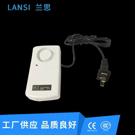 报警主机;监控摄像机;门铃