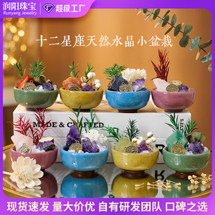 ��Ȼˮ������ʮ���������Sˮ��ԭʯ�辰�k���Ҿ�������ؔ�[�����l
