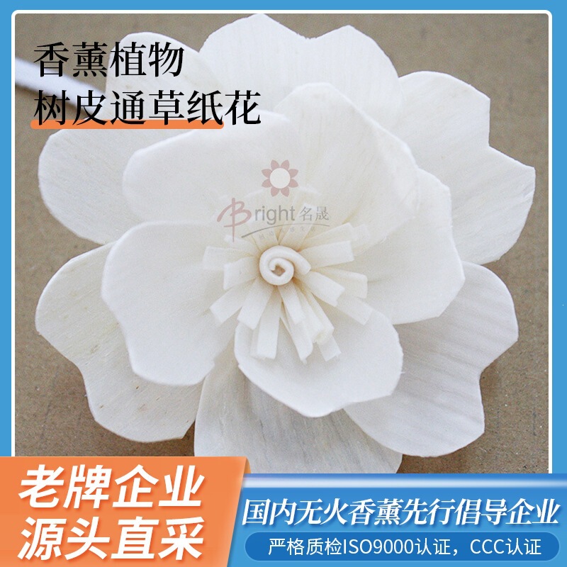 Purely Handmade Dried Flowers, Paper Flowers, Tree Bark, Flameless Aromatherapy, Modern Minimalist Style, Direct Supply from the Manufacturer, Wholesale Purely Handmade Dried Flowers, Paper Flowers, Tree Bark, Flameless Aromatherapy, Modern Minimalist Style, Direct Supply from the Manufacturer, Wholesale