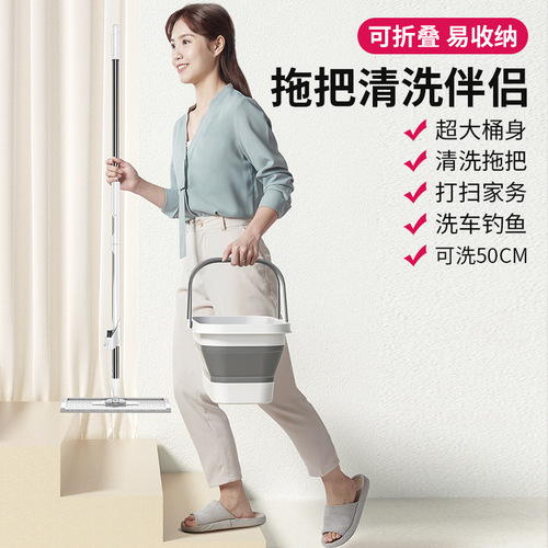 Manufacturer outdoor portable plastic bucket household multifunctional silicone mop bucket rectangular folding bucket