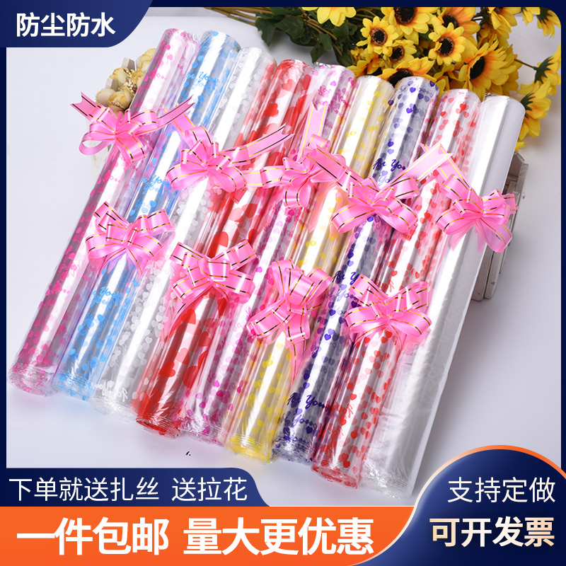 Bolsas de embalaje de juguetes de peluche al por mayor muñeca transparente supermercado farmacia productos promocionales bolsas de regalo de plástico hechas a medida