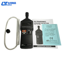 LUTRON/·������й¶�z�y�x|GS5800���wй©�z�y�xGS-5800