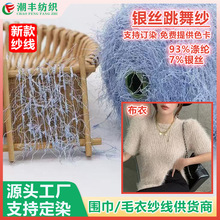 ���輆��ʽ����z�y�z�����R��ë��ë���طN���ٻ��q���c��ľ�޽q