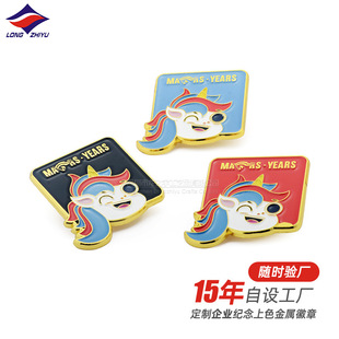��֮����I����c����¶�����˾logo�\�Ͻ�����ᘶ��ƆT������