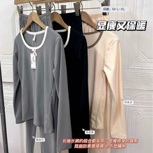 发热德绒保暖内衣女秋冬季修身美体秋衣秋裤圆领打底衫保暖睡衣裤