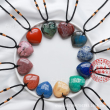 天然水晶爱心吊坠 玛瑙半宝石3cm桃心项链心形饰品挂件 工厂批发