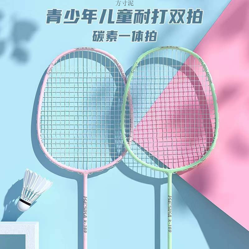 1e0335e5-d4f9-4e2e-9902-532eb38e4e9e.jpe