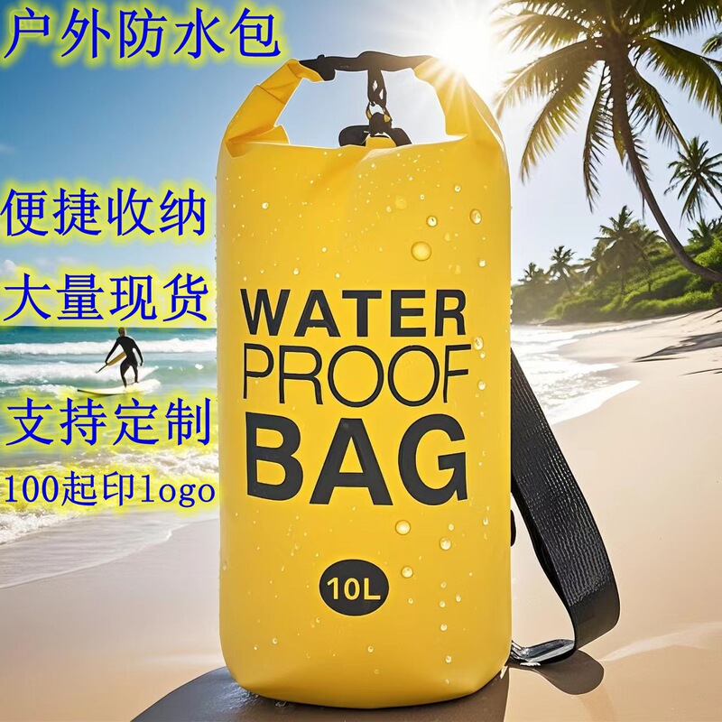 Cross-Border Waterproof Bucket Bag, Anti-Beach Water Bag, Mountaineering Waterproof Bucket Bag, Outdoor Cycling Portable Water Storage Bag, Large Capacity