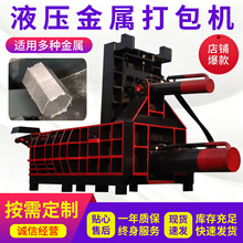 ���P��X�Ͳĉ��K�Cȫ�Ԅӽ����~�����K�C��\���FƤ����߉��K�C