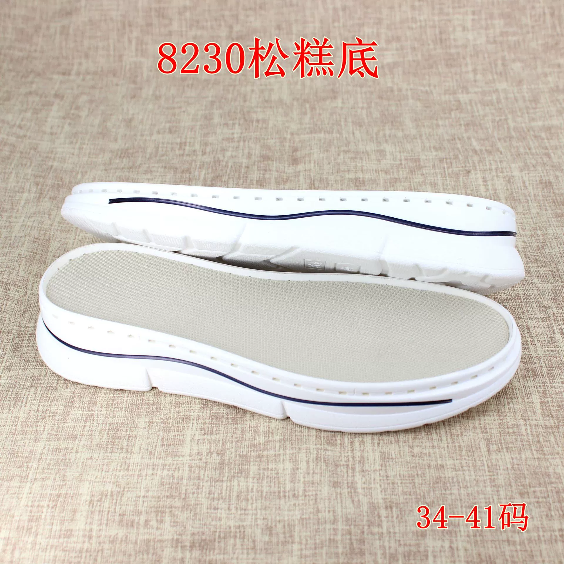 Shutai обувь из соснового кондитерского материала 8230 тканые летние говяжьи сухожилия