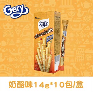 �M��ӡ��Gery֥����ɿ���ζ����ζ�ɿ���ζ�A�ľ�����e׷��