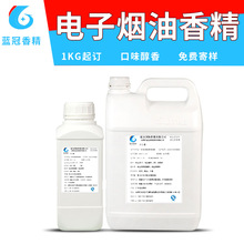 �S�� ��ӟ����㾫 �㾫������ζ���������